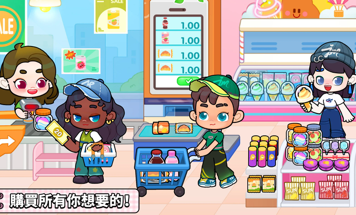 奇妙创意世界中文版(3)