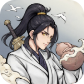 剑刃风暴