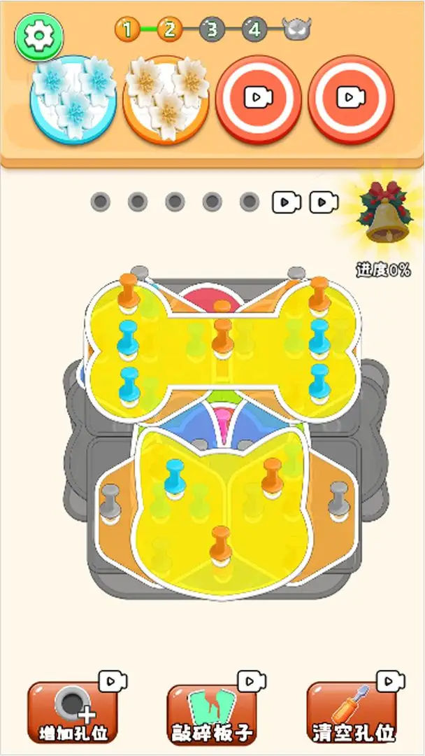 钉子工坊图3