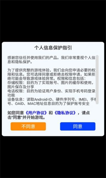 火影ai女忍图3