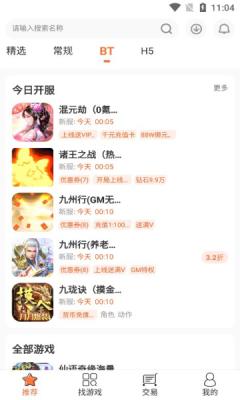 3011图1
