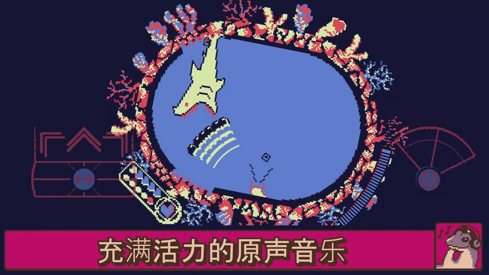 战环空间汉化版图4