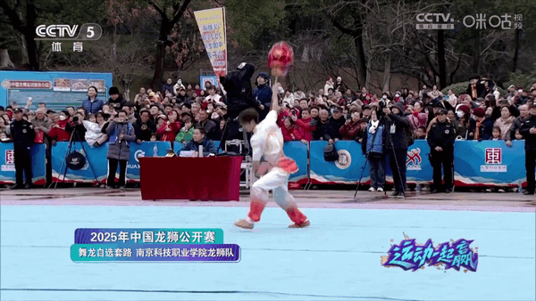 超秒直播tv版截图1