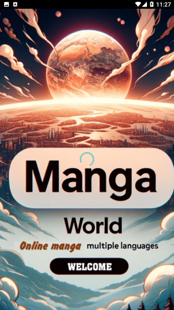 漫画世界截图1