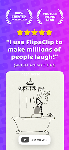 flipaclip2025截图4