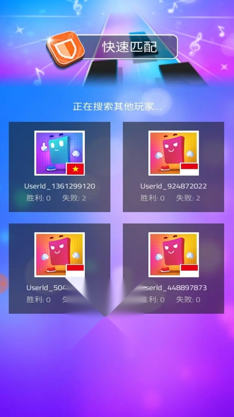 钢琴块3(4)