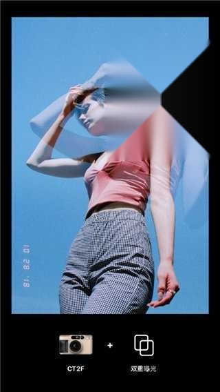 dazz复古胶片相机安卓版截图1