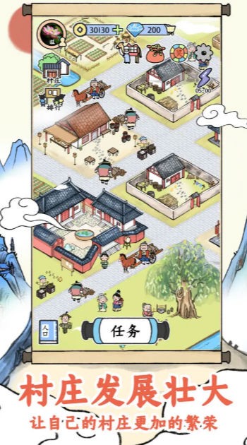 丝路工坊图1