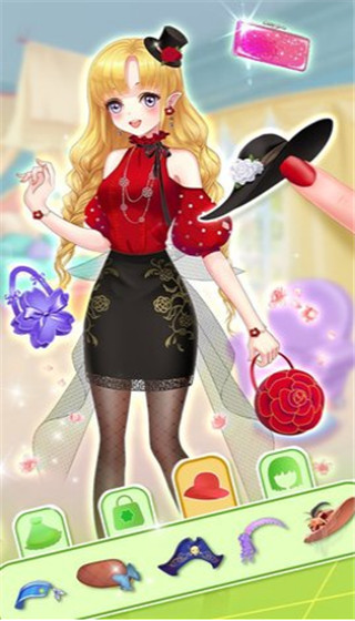 魔法花园换装手机版图3
