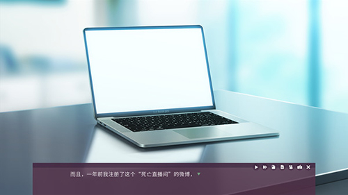 死亡直播间游戏图1