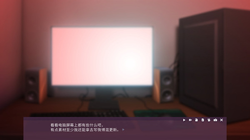 死亡直播间游戏图4