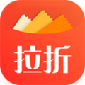 拉折