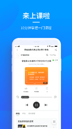 贝登医疗图4