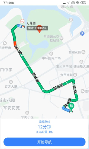 依心代驾(1)