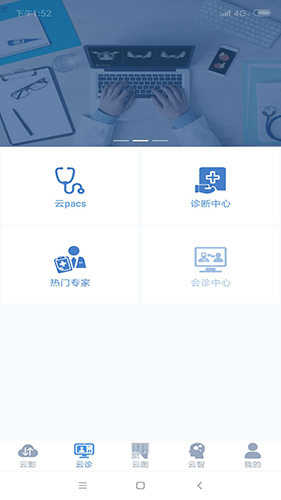 飞图影像(1)