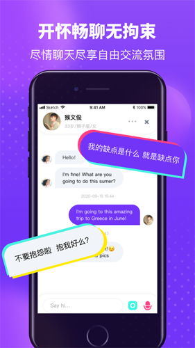 皮蛋(2)