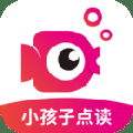 鲤鱼辅导免费版