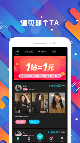 探花最新版图3
