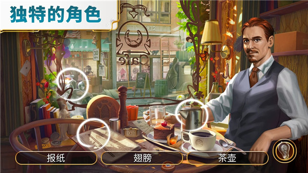 琼的奇妙旅程最新版(4)