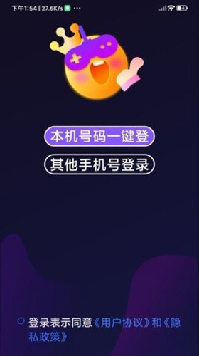 奇游严选图1