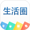 理想生活圈