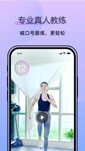 律动鼓点舞图3