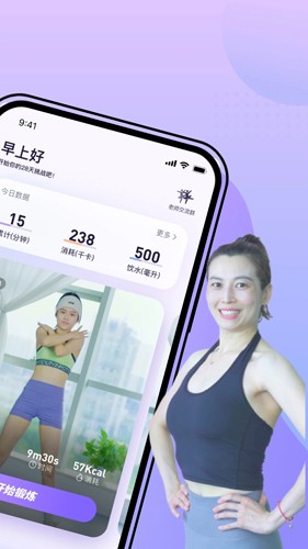 律动鼓点舞图2