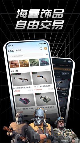 悠悠有品(4)