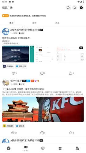 至简