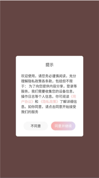 盐田相机(1)