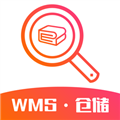 WMS仓储安卓官方版