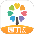 智慧树园丁端软件