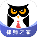 法临律师端