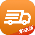 途悠通车主端
