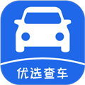 优选查车