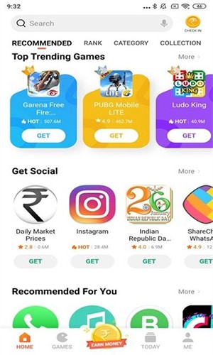 小米GetApps图2
