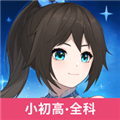 欧拉数理化解锁永久VIP版