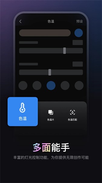 ZY Vega 图2