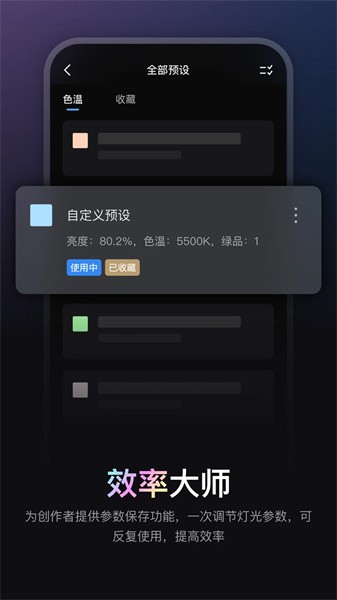 ZY Vega 图3