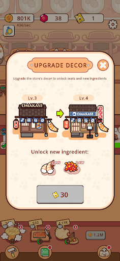 经营日式料理店游戏最新版2