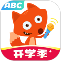 小狐狸ABC安卓版