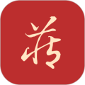 藏玉