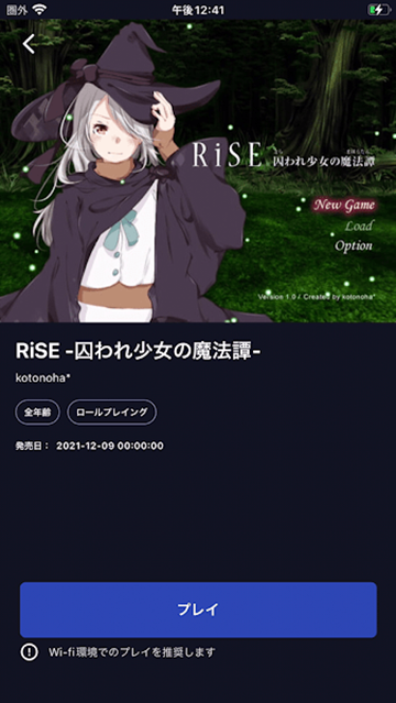 DLPlayBOX正版