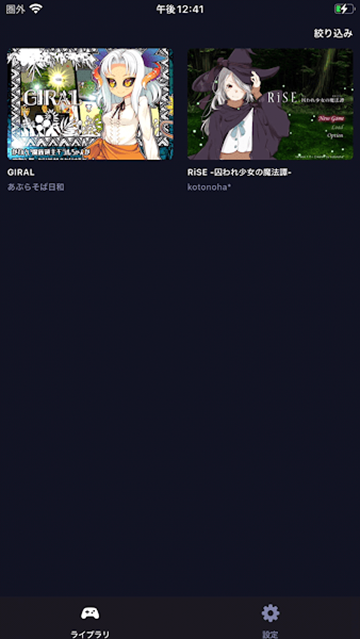 DLPlayBOX正版