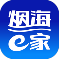烟台时刻最新版