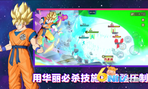 龙珠激战小队图3
