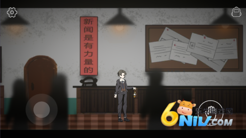 回魂(1)