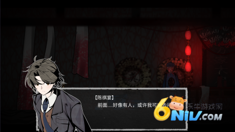 回魂(3)