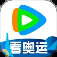 腾讯视频