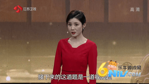 云海电视安卓版图3